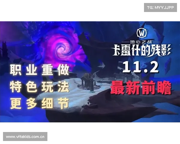 魔兽世界取消技能显示：全新视角揭示游戏精髓